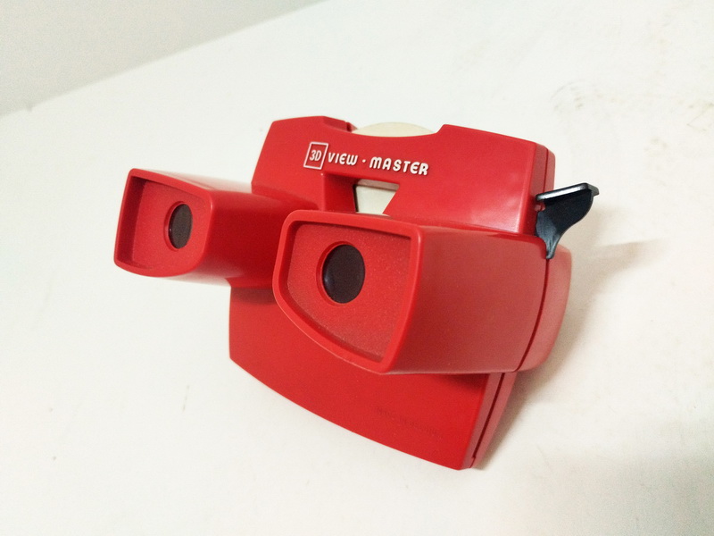 visor 3d disco 9.7x11.6x8 1u + 7u